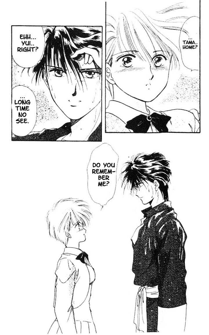 Fushigi Yuugi Chapter 16 page 14 - Chapter 16