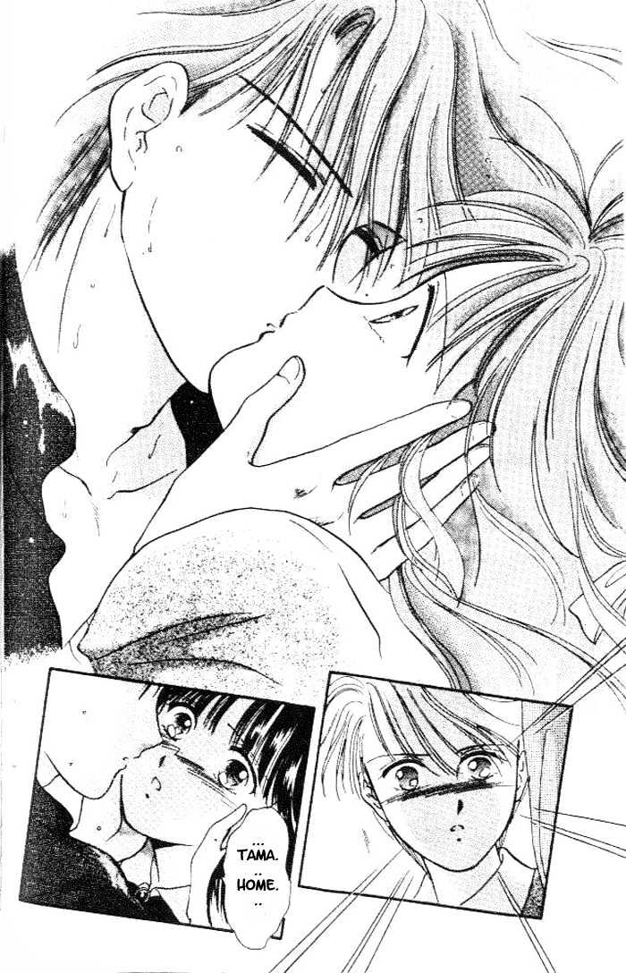 Fushigi Yuugi Chapter 16 page 20 - Chapter 16