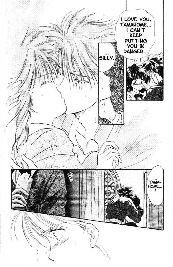 Fushigi Yuugi Chapter 16 page 22 - Chapter 16