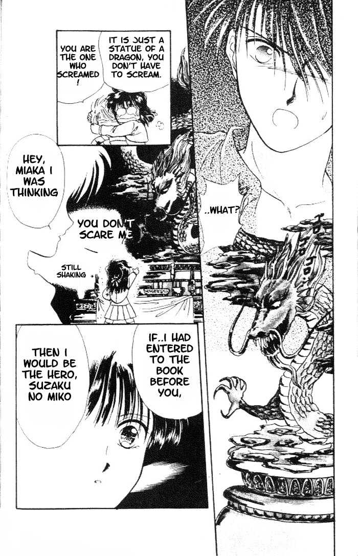 Fushigi Yuugi Chapter 16 page 26 - Chapter 16