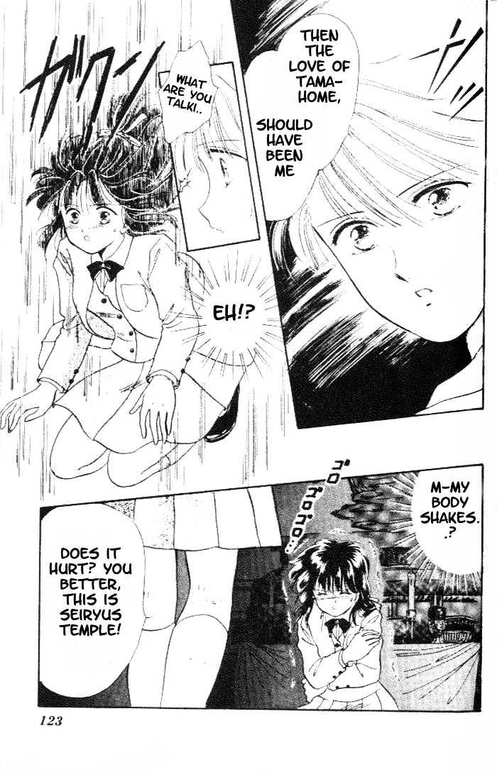Fushigi Yuugi Chapter 16 page 27 - Chapter 16