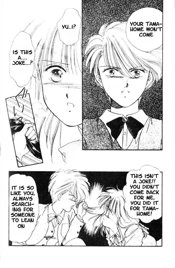 Fushigi Yuugi Chapter 16 page 28 - Chapter 16