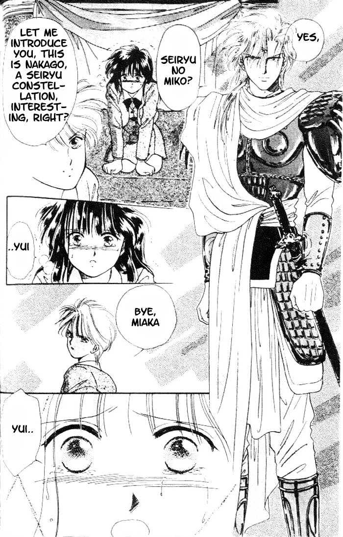 Fushigi Yuugi Chapter 16 page 30 - Chapter 16