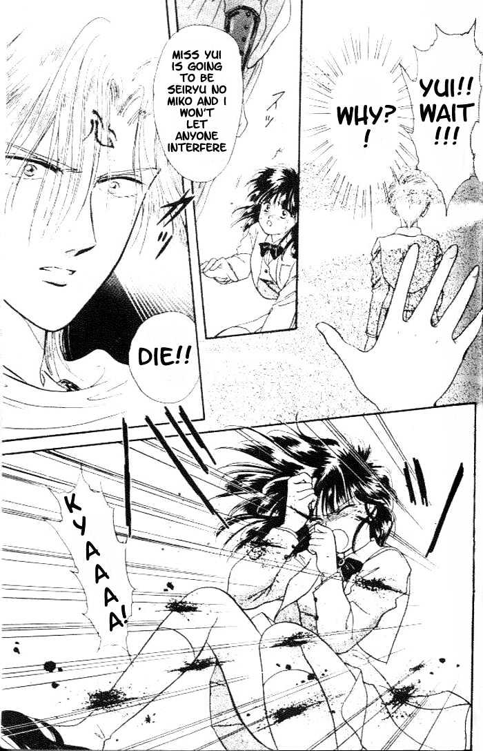 Fushigi Yuugi Chapter 16 page 31 - Chapter 16