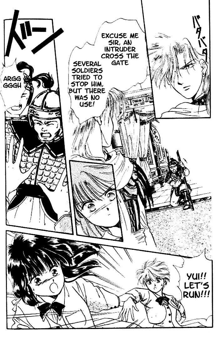 Fushigi Yuugi Chapter 16 page 4 - Chapter 16