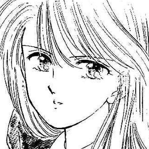 Fushigi Yuugi Chapter 16 cover