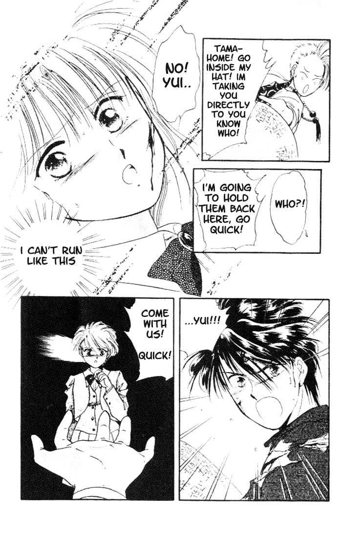 Fushigi Yuugi Chapter 17 page 13 - Chapter 17