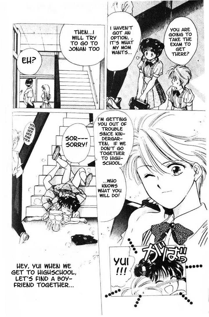 Fushigi Yuugi Chapter 17 page 17 - Chapter 17