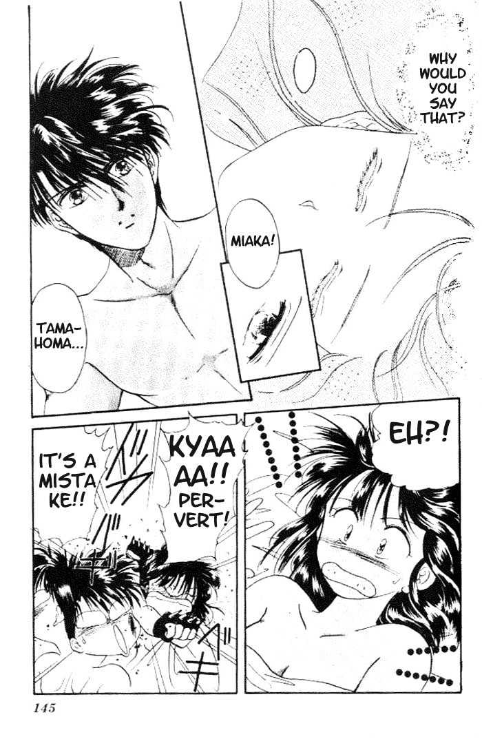 Fushigi Yuugi Chapter 17 page 18 - Chapter 17