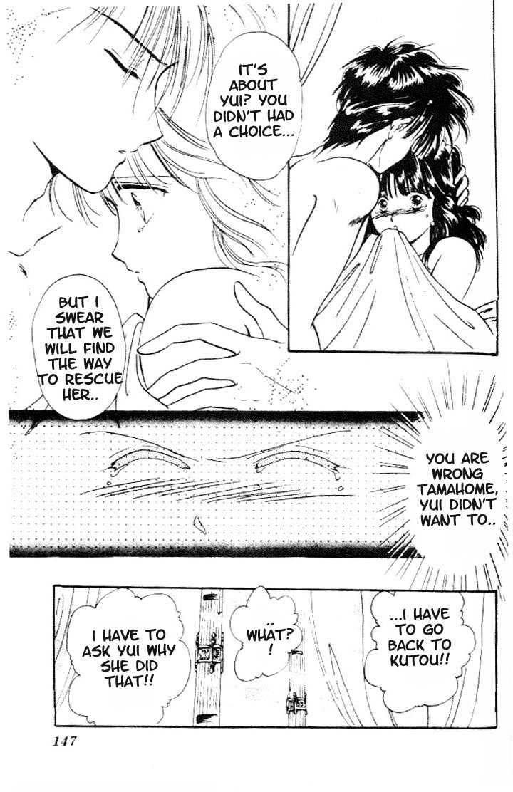 Fushigi Yuugi Chapter 17 page 20 - Chapter 17