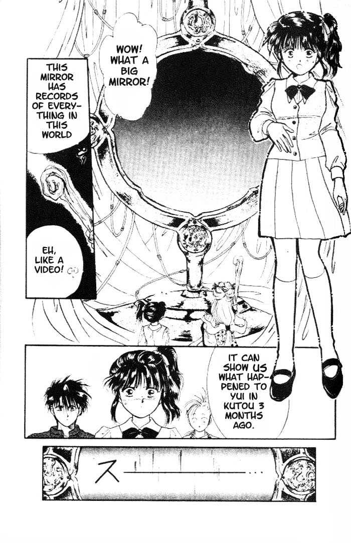 Fushigi Yuugi Chapter 17 page 24 - Chapter 17
