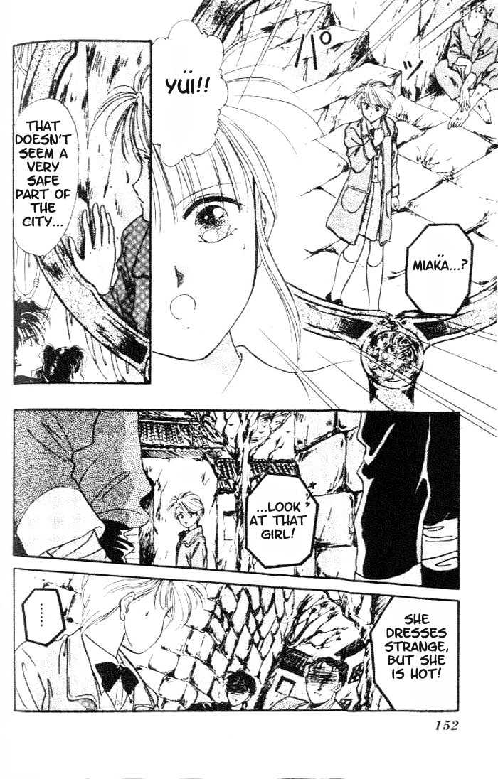 Fushigi Yuugi Chapter 17 page 25 - Chapter 17