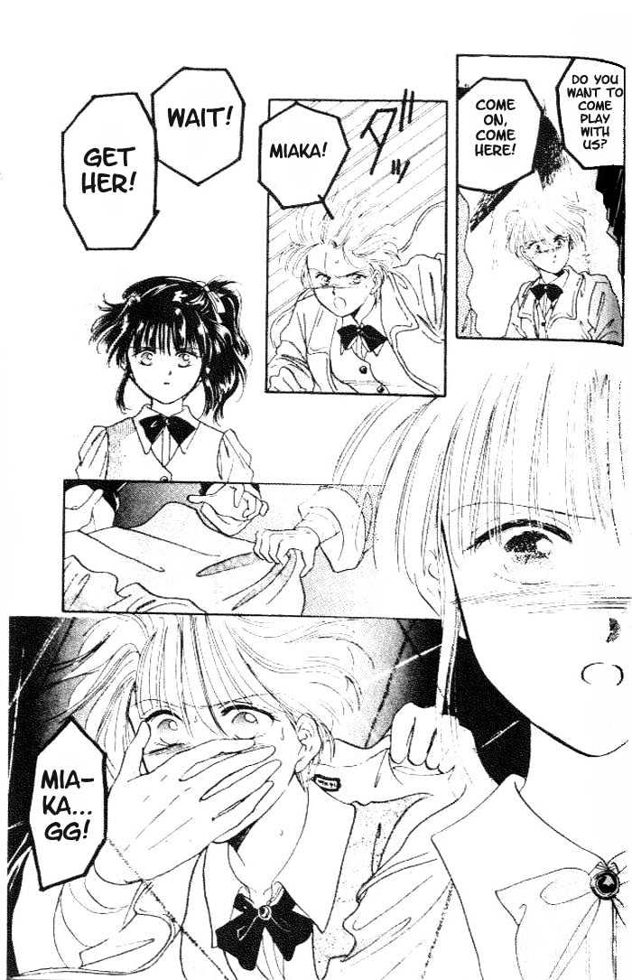 Fushigi Yuugi Chapter 17 page 26 - Chapter 17