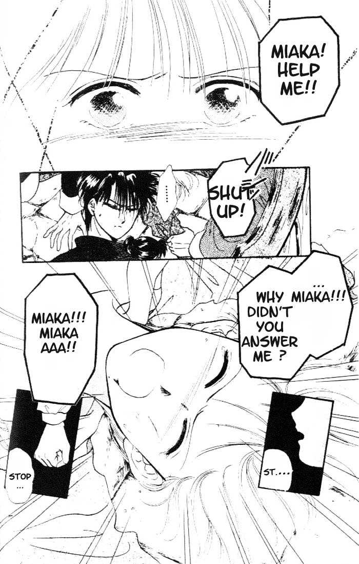 Fushigi Yuugi Chapter 17 page 27 - Chapter 17