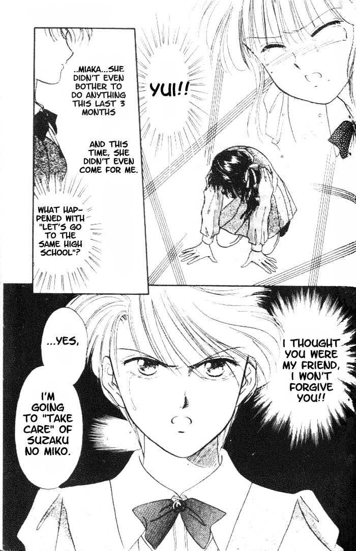 Fushigi Yuugi Chapter 17 page 30 - Chapter 17