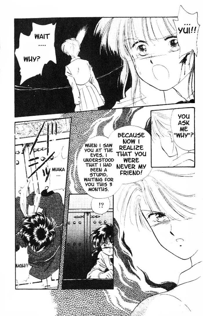 Fushigi Yuugi Chapter 17 page 4 - Chapter 17