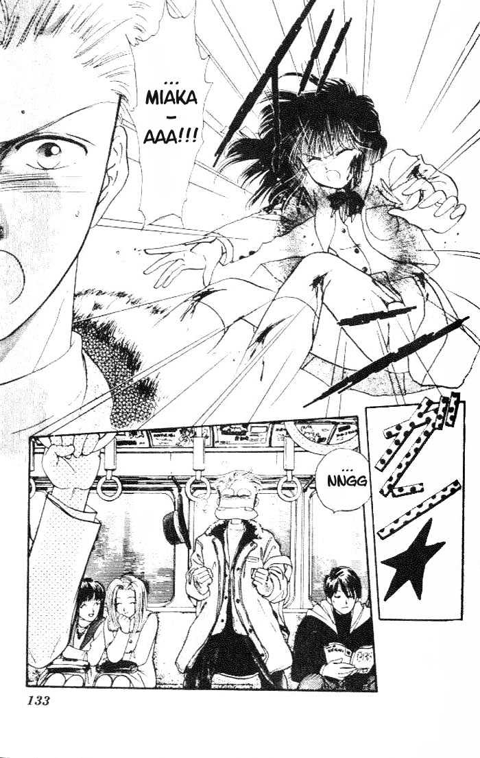 Fushigi Yuugi Chapter 17 page 6 - Chapter 17