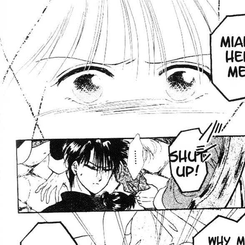 Fushigi Yuugi Chapter 17 cover