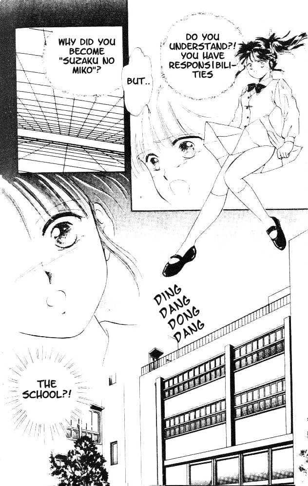Fushigi Yuugi Chapter 18 page 11 - Chapter 18