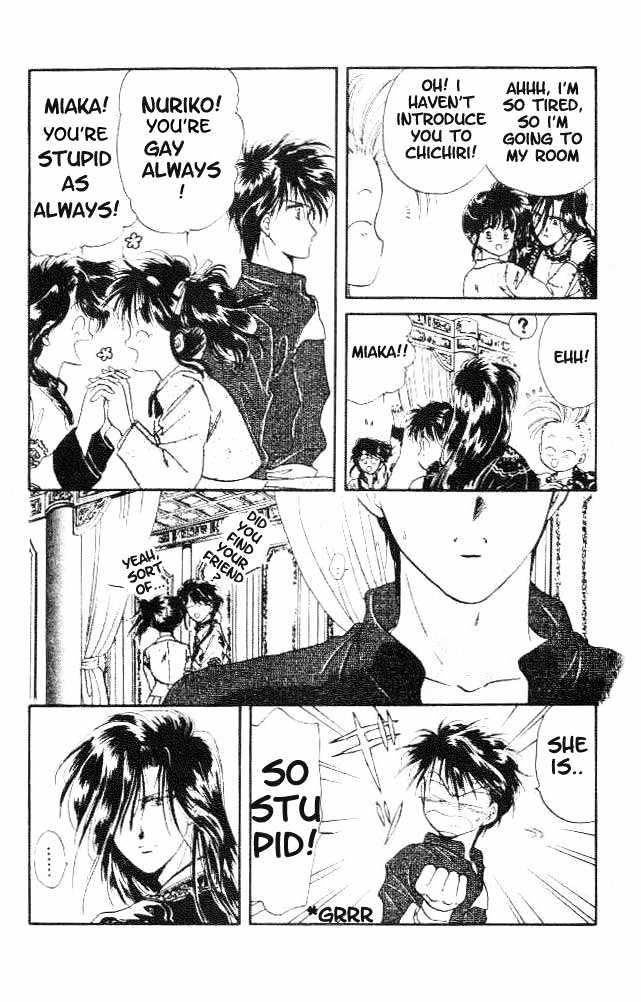 Fushigi Yuugi Chapter 18 page 18 - Chapter 18