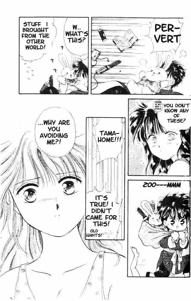 Fushigi Yuugi Chapter 18 page 20 - Chapter 18