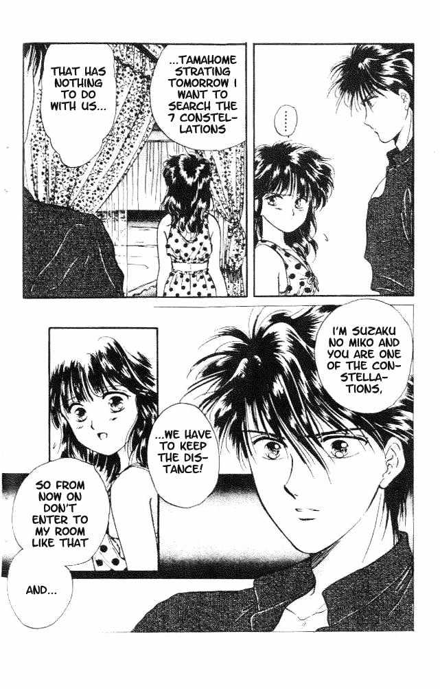 Fushigi Yuugi Chapter 18 page 21 - Chapter 18