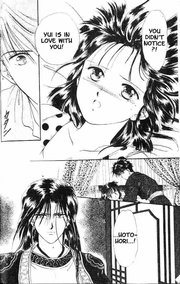 Fushigi Yuugi Chapter 18 page 23 - Chapter 18