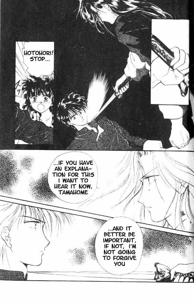 Fushigi Yuugi Chapter 18 page 24 - Chapter 18