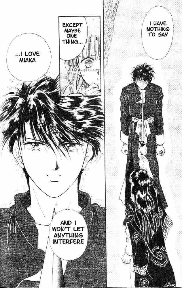 Fushigi Yuugi Chapter 18 page 25 - Chapter 18