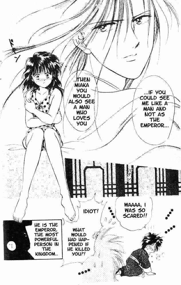 Fushigi Yuugi Chapter 18 page 27 - Chapter 18