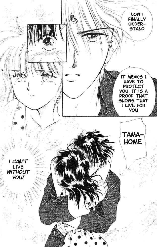 Fushigi Yuugi Chapter 18 page 29 - Chapter 18