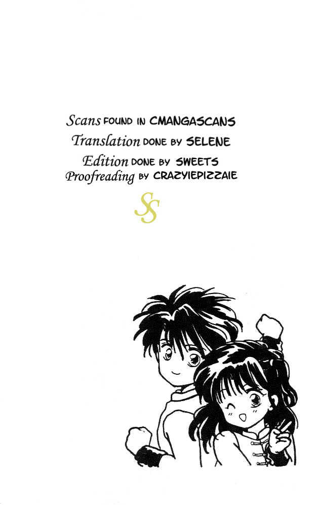 Fushigi Yuugi Chapter 18 page 3 - Chapter 18