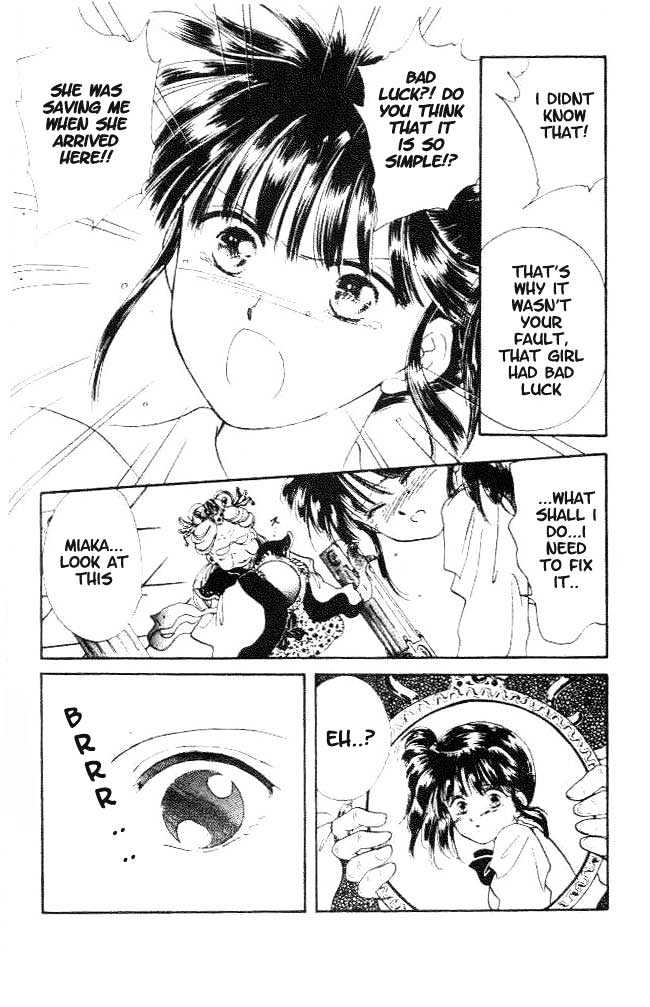 Fushigi Yuugi Chapter 18 page 7 - Chapter 18
