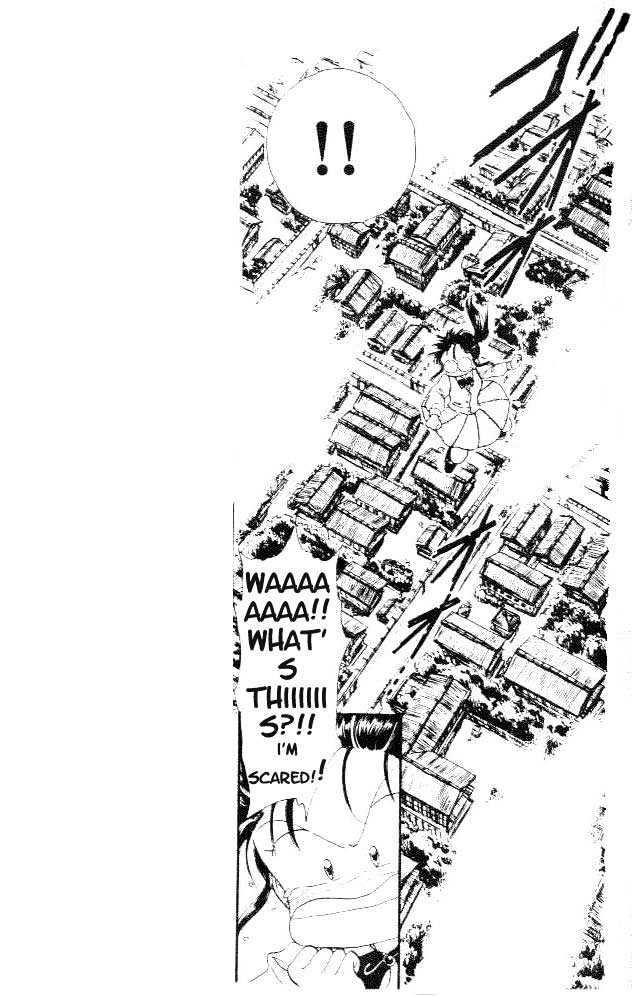 Fushigi Yuugi Chapter 18 page 8 - Chapter 18