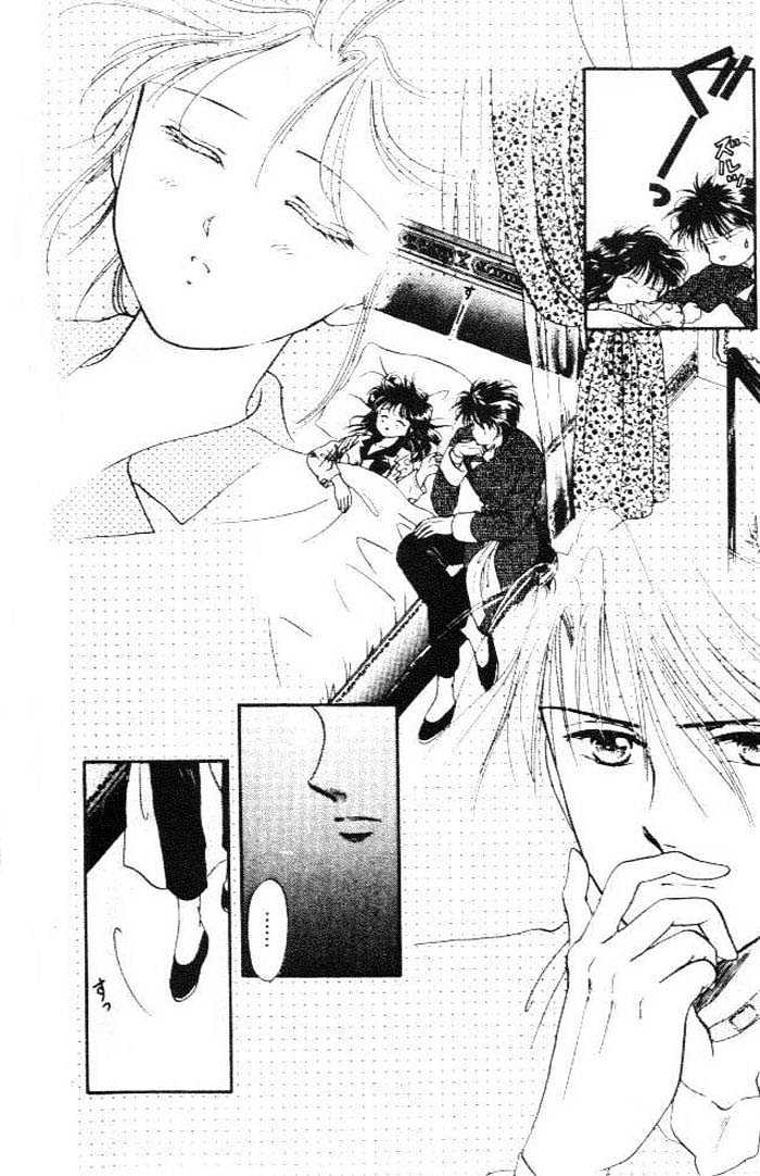 Fushigi Yuugi Chapter 19 page 10 - Chapter 19