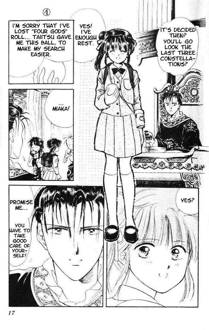 Fushigi Yuugi Chapter 19 page 17 - Chapter 19