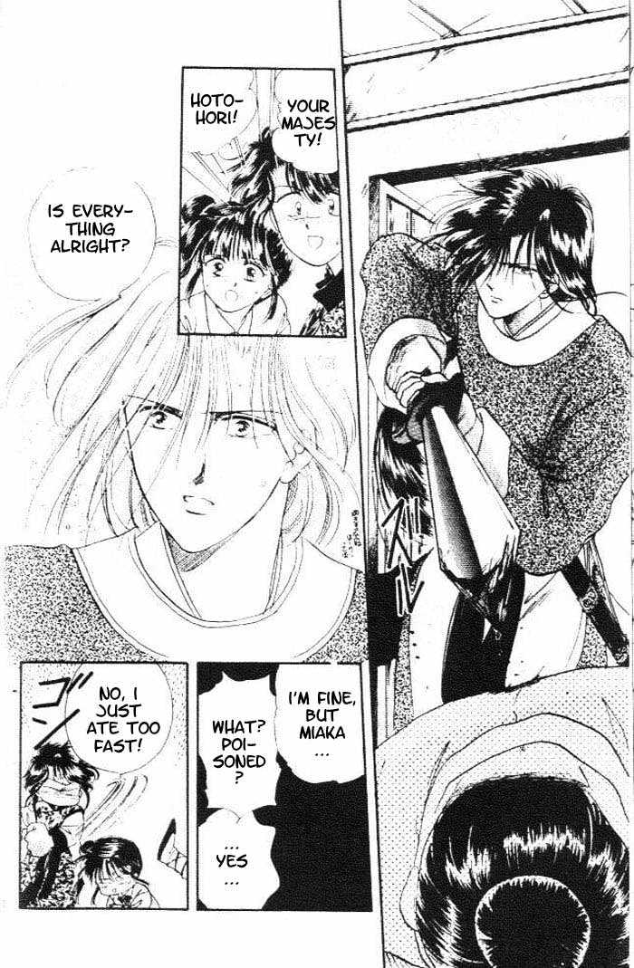 Fushigi Yuugi Chapter 19 page 26 - Chapter 19