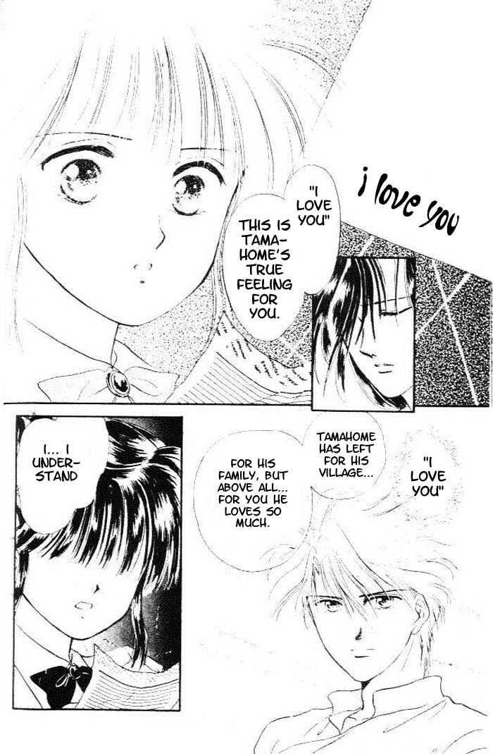 Fushigi Yuugi Chapter 19 page 28 - Chapter 19