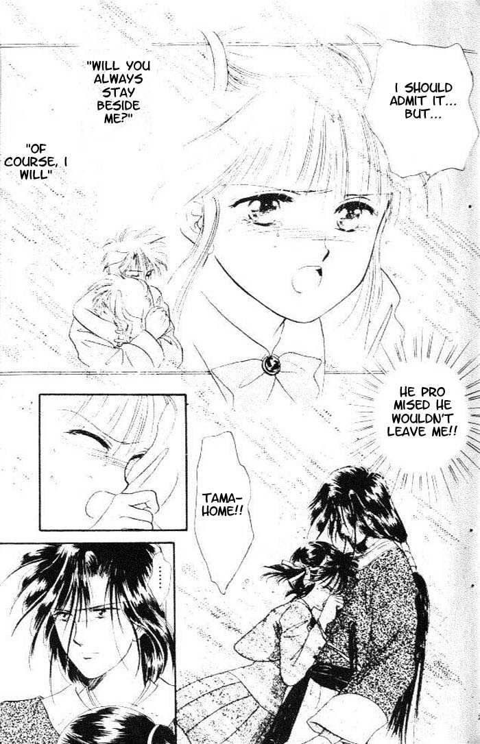 Fushigi Yuugi Chapter 19 page 29 - Chapter 19