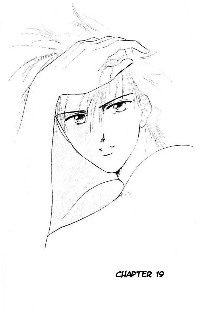 Fushigi Yuugi Chapter 19 page 5 - Chapter 19
