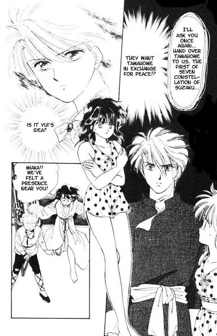 Fushigi Yuugi Chapter 19 page 6 - Chapter 19