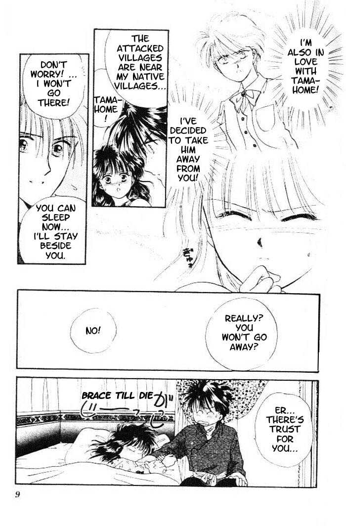 Fushigi Yuugi Chapter 19 page 9 - Chapter 19