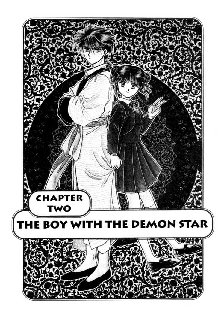 Fushigi Yuugi Chapter 2 page 1 - Chapter 2 : The Boy with The Demon Star