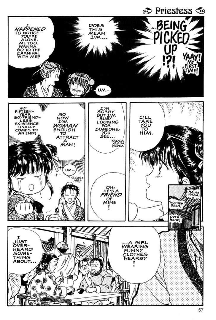 Fushigi Yuugi Chapter 2 page 10 - Chapter 2 : The Boy with The Demon Star