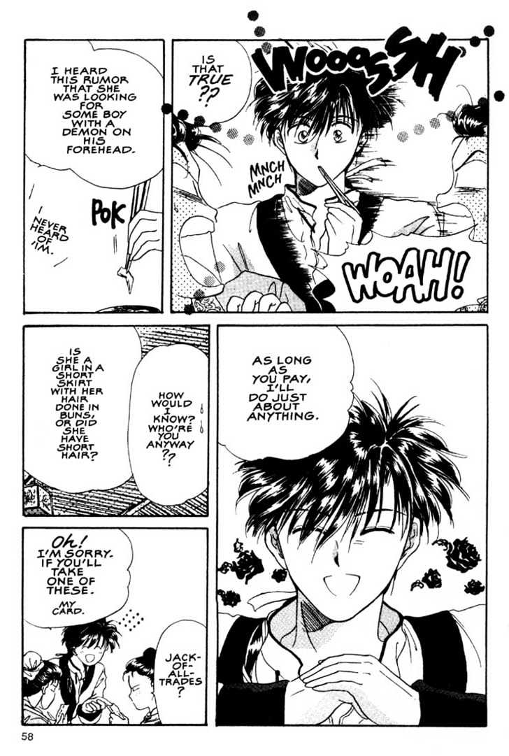 Fushigi Yuugi Chapter 2 page 11 - Chapter 2 : The Boy with The Demon Star