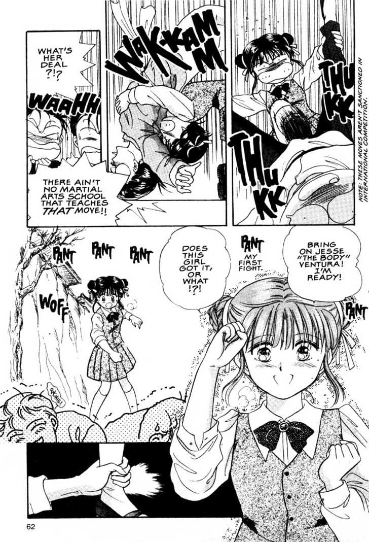 Fushigi Yuugi Chapter 2 page 15 - Chapter 2 : The Boy with The Demon Star