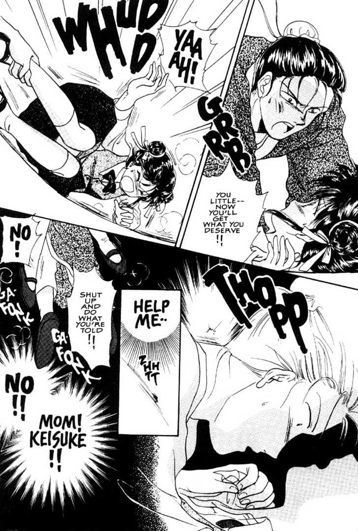 Fushigi Yuugi Chapter 2 page 16 - Chapter 2 : The Boy with The Demon Star