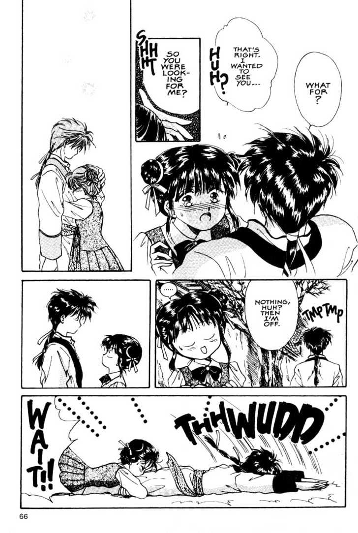 Fushigi Yuugi Chapter 2 page 19 - Chapter 2 : The Boy with The Demon Star