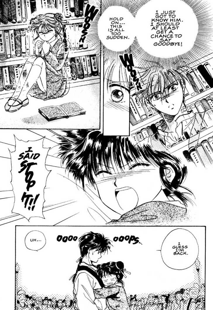 Fushigi Yuugi Chapter 2 page 29 - Chapter 2 : The Boy with The Demon Star