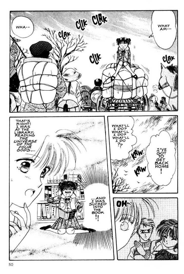 Fushigi Yuugi Chapter 2 page 3 - Chapter 2 : The Boy with The Demon Star